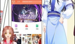 动漫网在线,探索虚拟世界的奇幻之旅