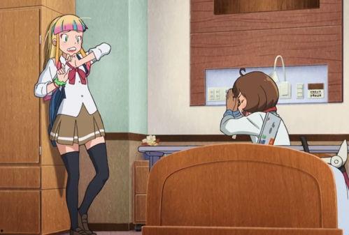 姐弟的关系动漫,姐弟情深动漫之旅